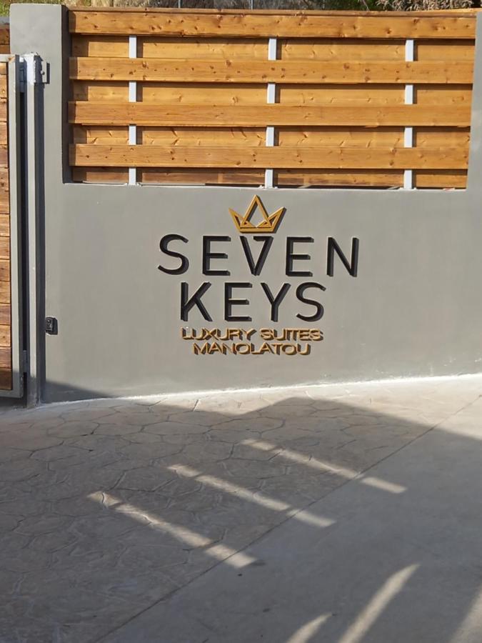 Seven Keys Luxury Suites Achilleion ภายนอก รูปภาพ